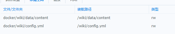 1721890845501